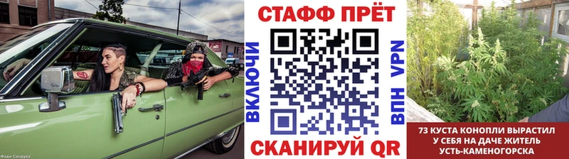 Купить Гашиш  Альфа ПВП  Мефедрон  Конопля  Киренск