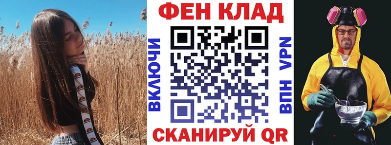 Купить где  Киренск  АМФЕТАМИН 98% 