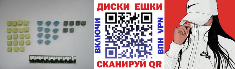Экстази Punisher  Купить  Киренск 