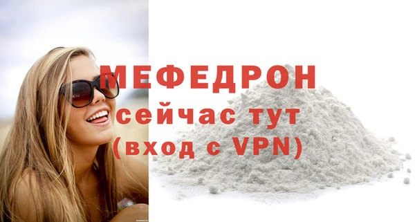 гашишное масло Елизово