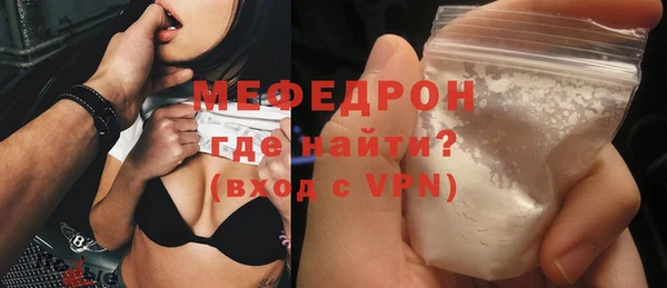 гашишное масло Елизово