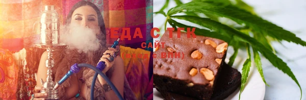 мефедрон Ельня