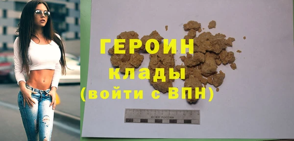 крисы Елабуга