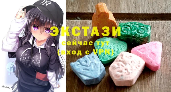 мефедрон Ельня