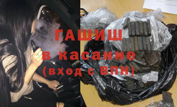 крисы Елабуга