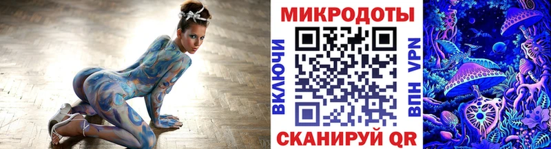 Купить  Киренск  Псилоцибиновые грибы Magic Shrooms 